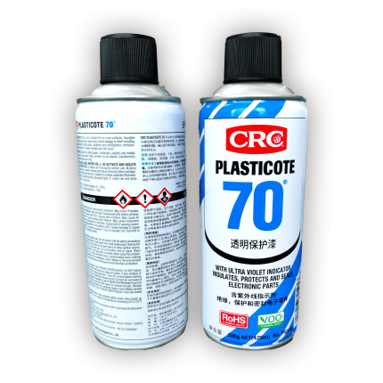 Waterproof spray adhesive
